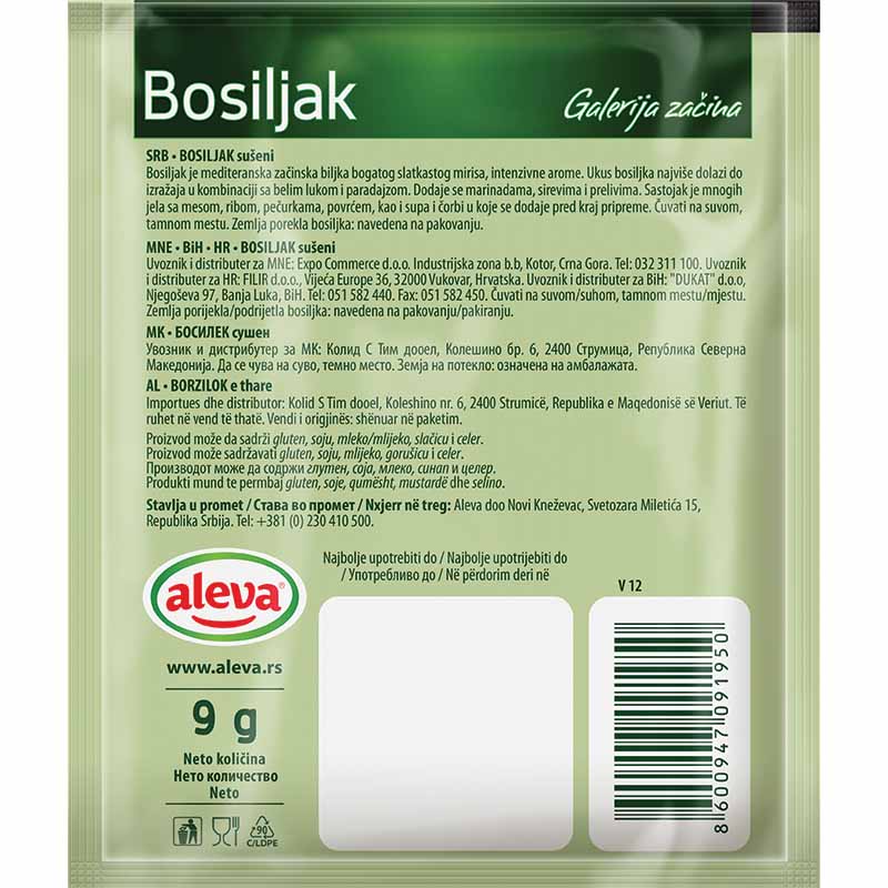 Slika artikla