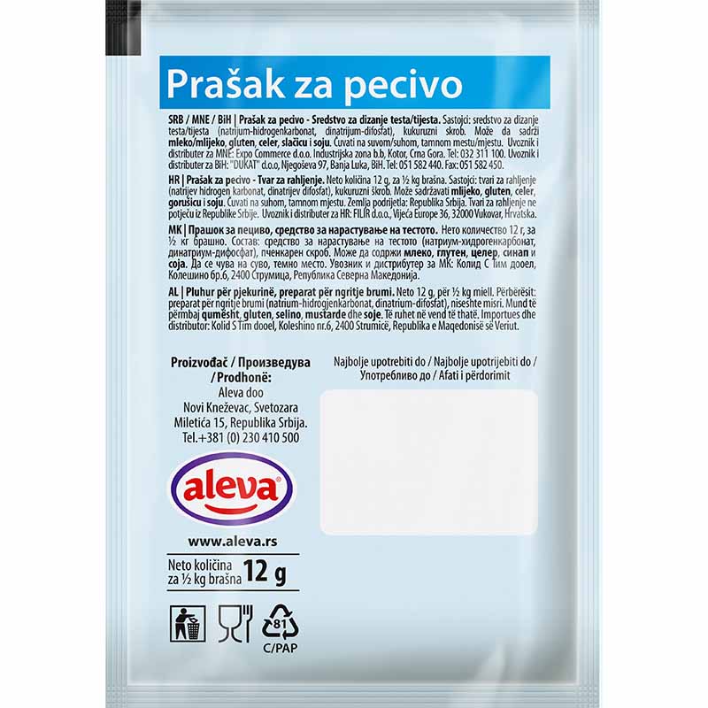 Slika artikla